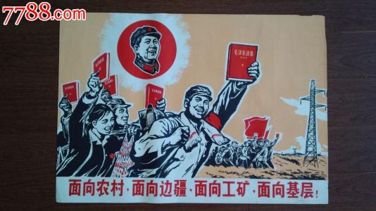 欧德森柏若德斯学院毕业证电子图